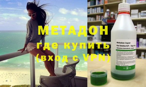 мет Бугульма